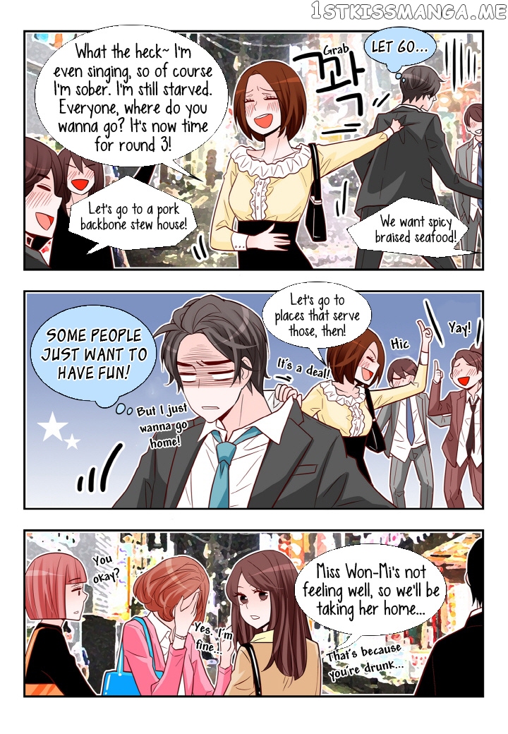 Arrogance And Romance chapter 114 - page 15
