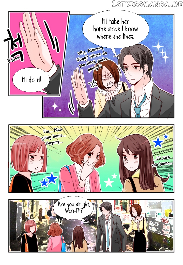 Arrogance And Romance chapter 114 - page 16