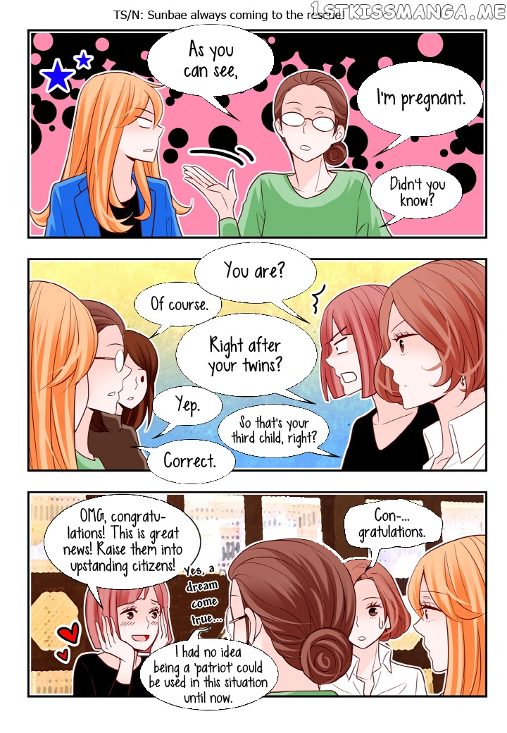 Arrogance And Romance chapter 114 - page 9