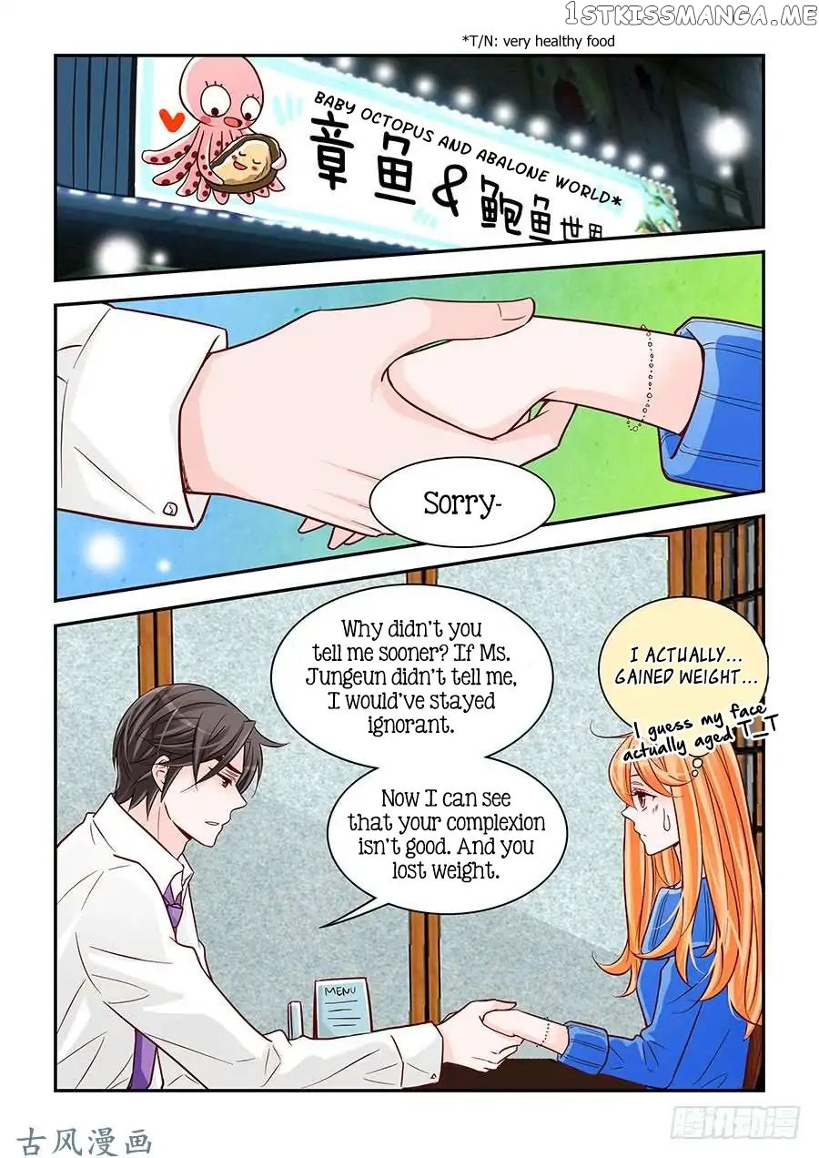 Arrogance And Romance chapter 74 - page 10