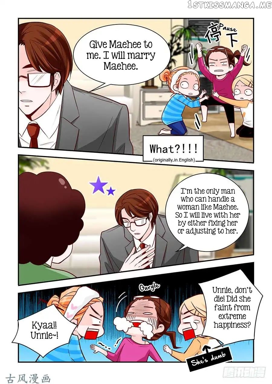 Arrogance And Romance chapter 74 - page 16