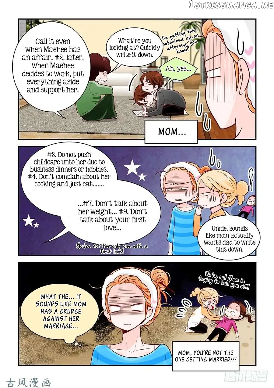 Arrogance And Romance chapter 74 - page 19