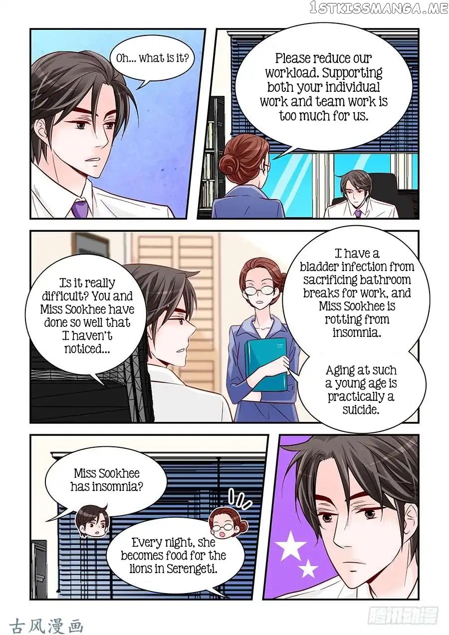 Arrogance And Romance chapter 74 - page 7