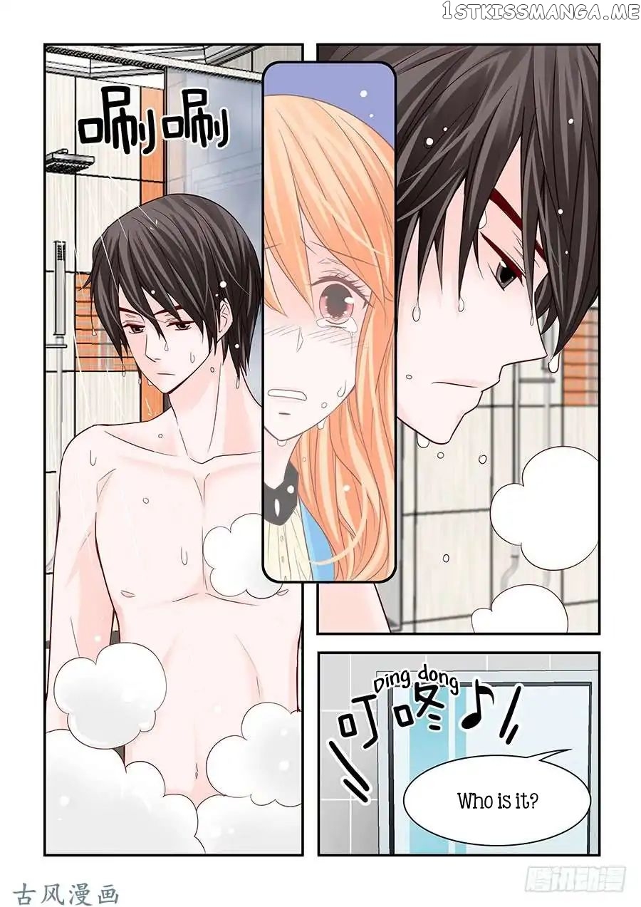 Arrogance And Romance chapter 46 - page 17