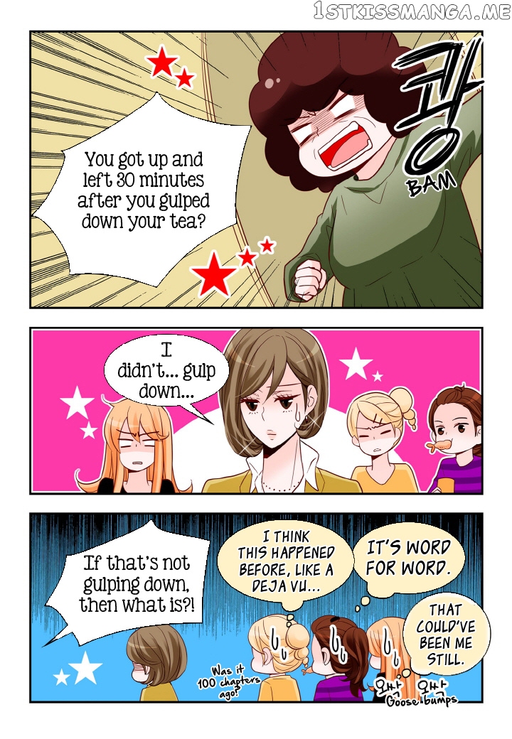 Arrogance And Romance chapter 108 - page 12