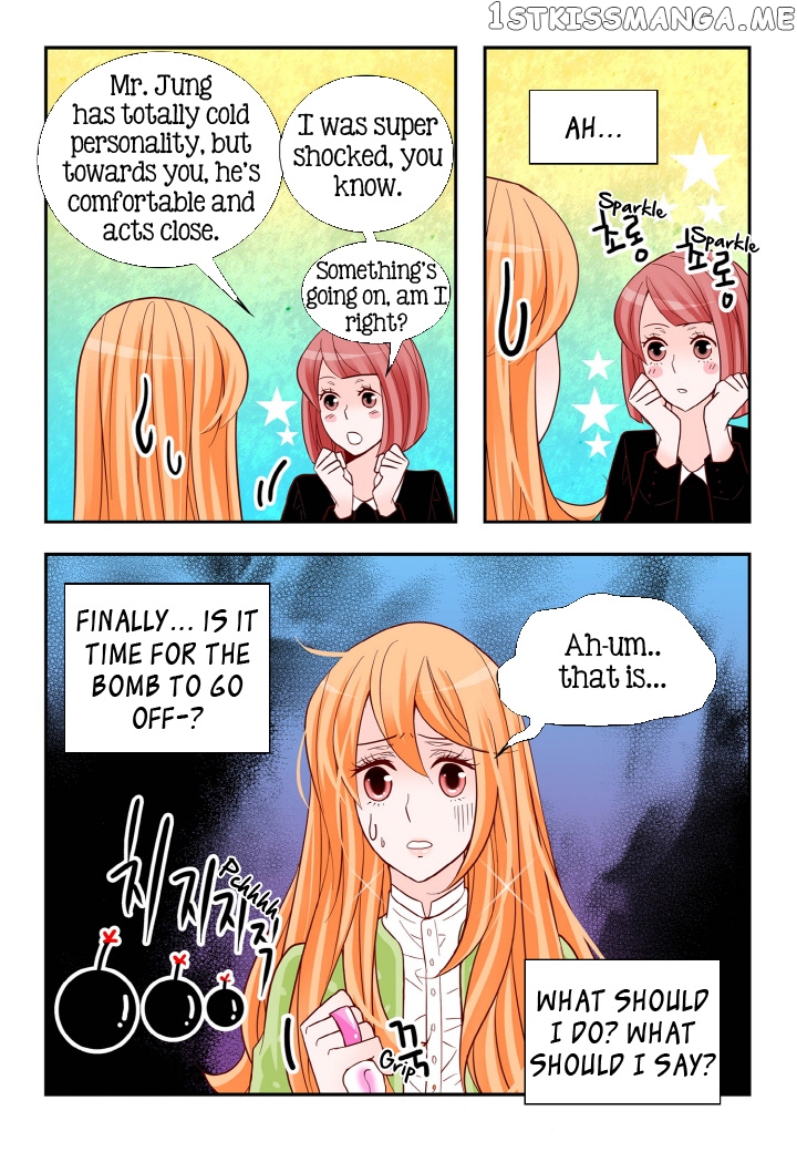 Arrogance And Romance chapter 108 - page 19