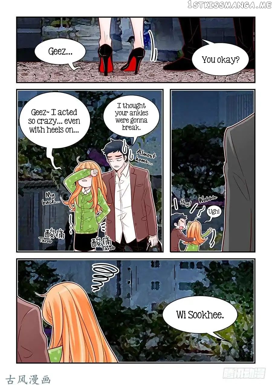 Arrogance And Romance chapter 81 - page 12