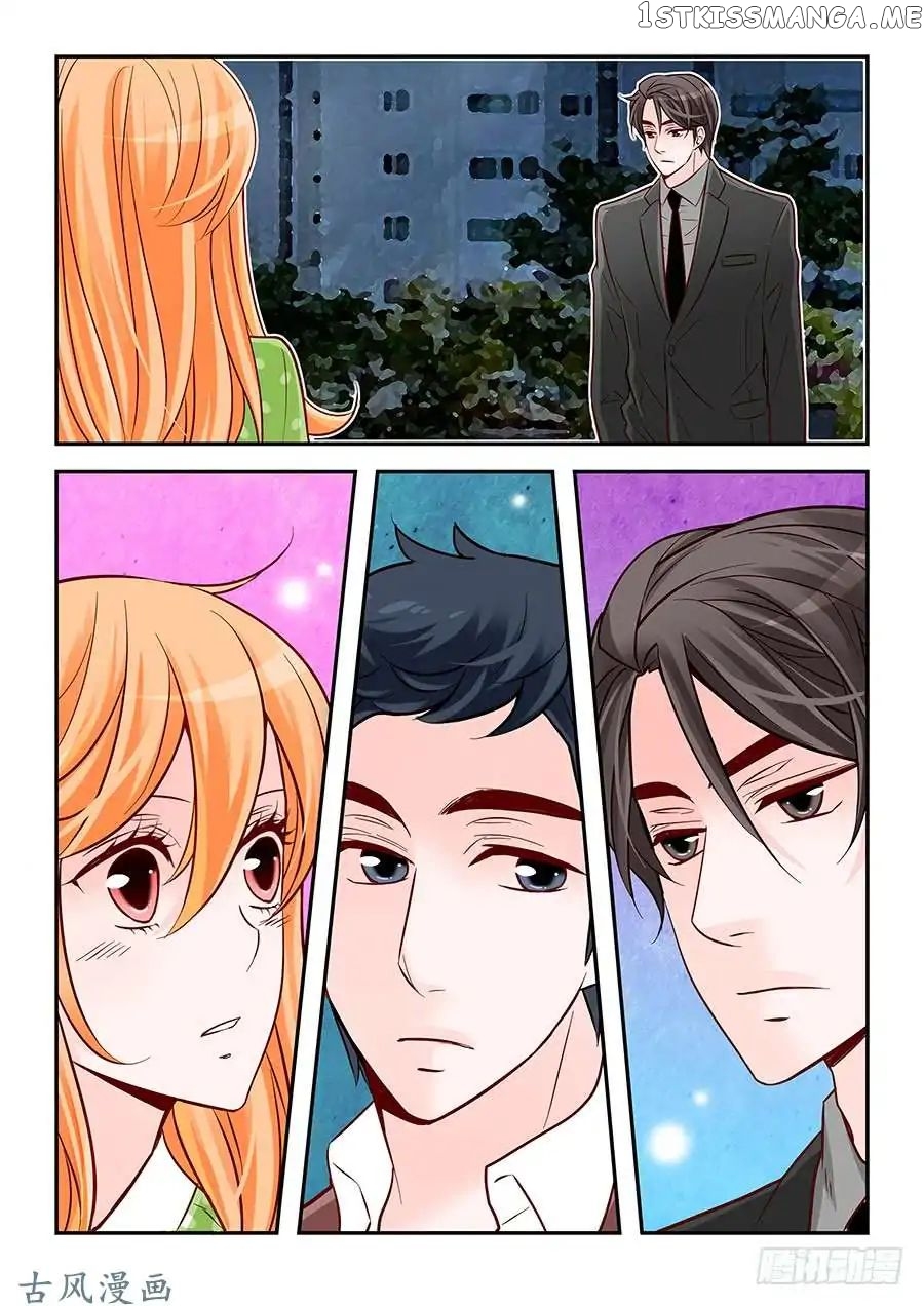 Arrogance And Romance chapter 81 - page 13