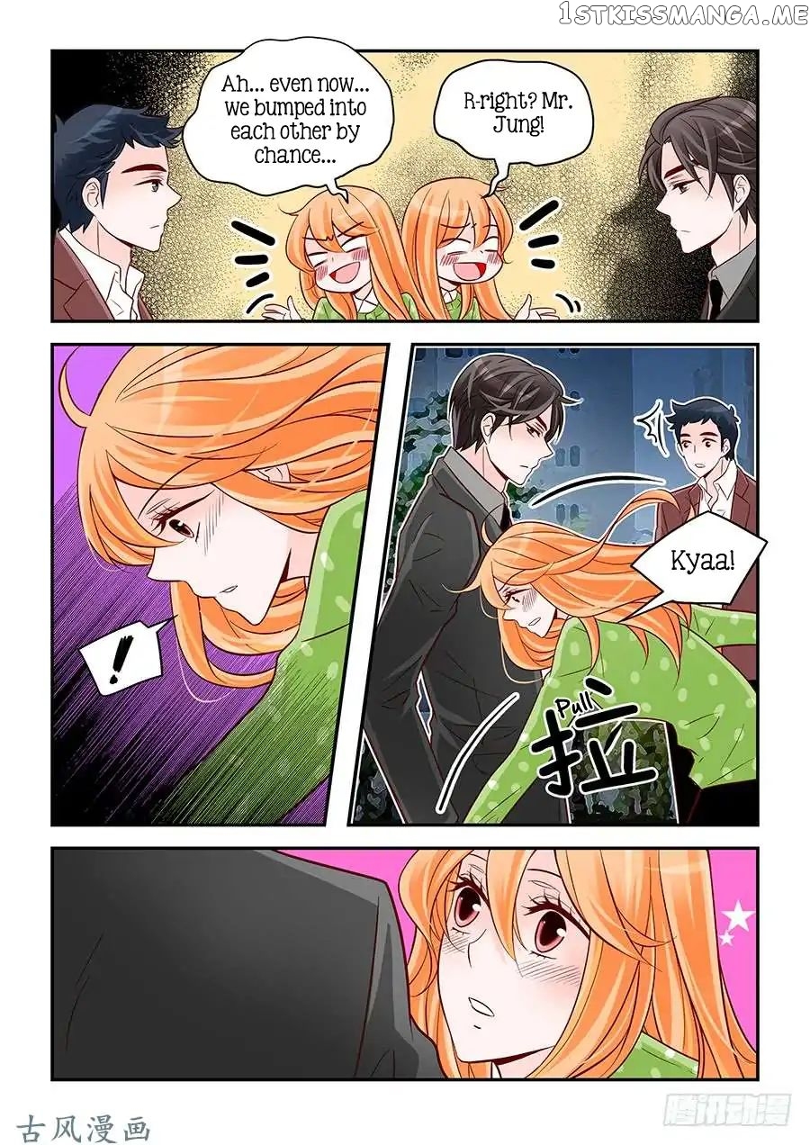 Arrogance And Romance chapter 81 - page 15