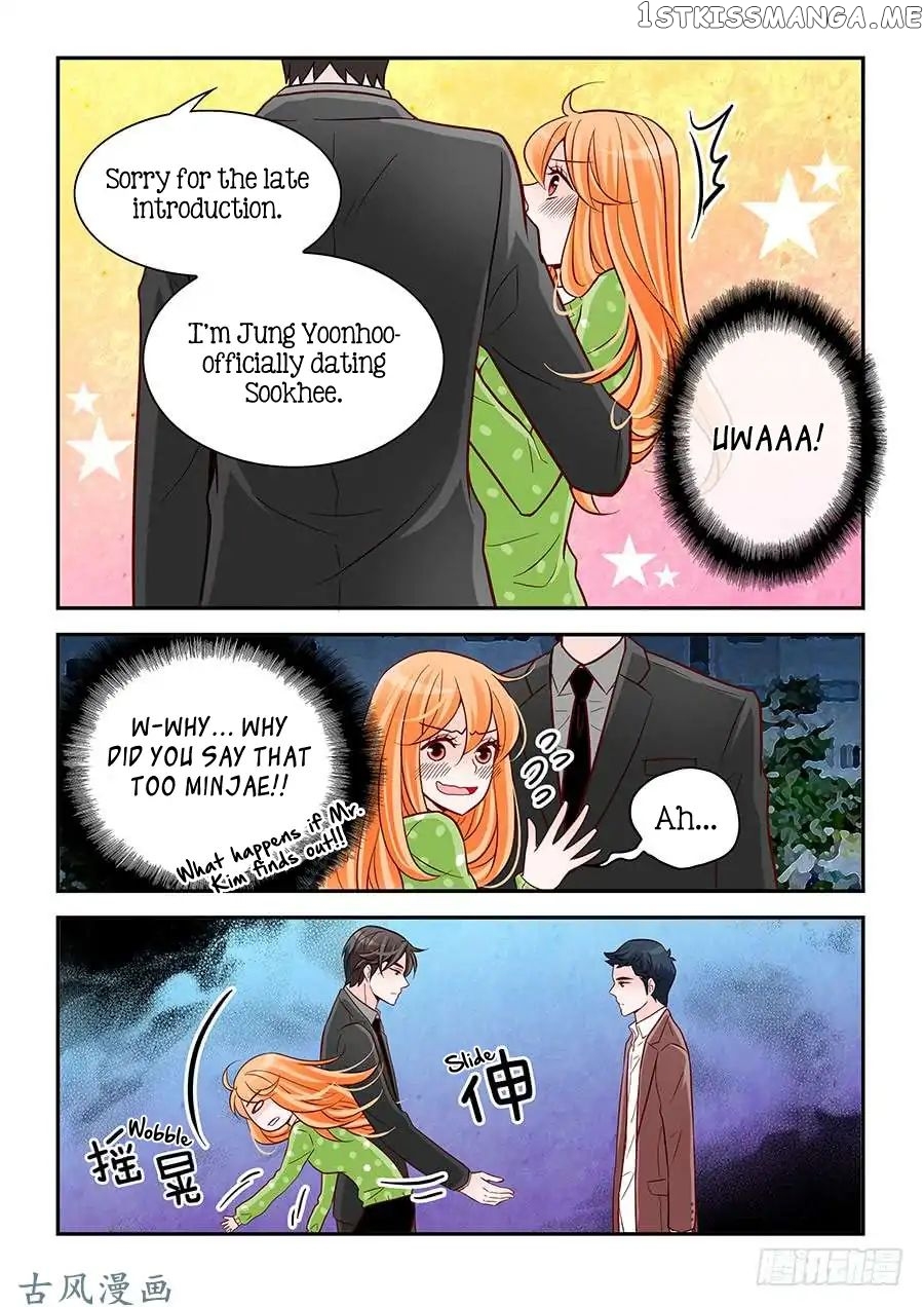 Arrogance And Romance chapter 81 - page 16