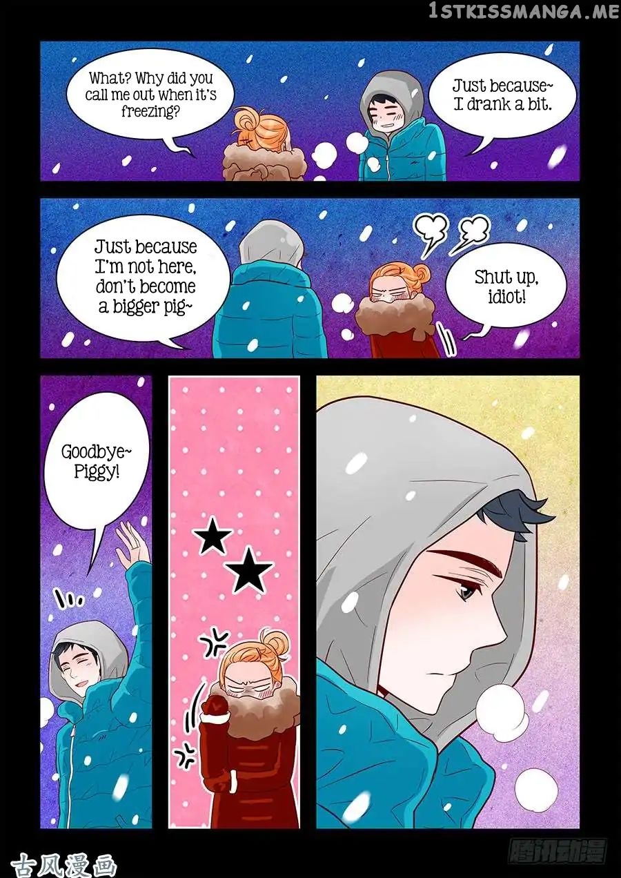 Arrogance And Romance chapter 81 - page 19