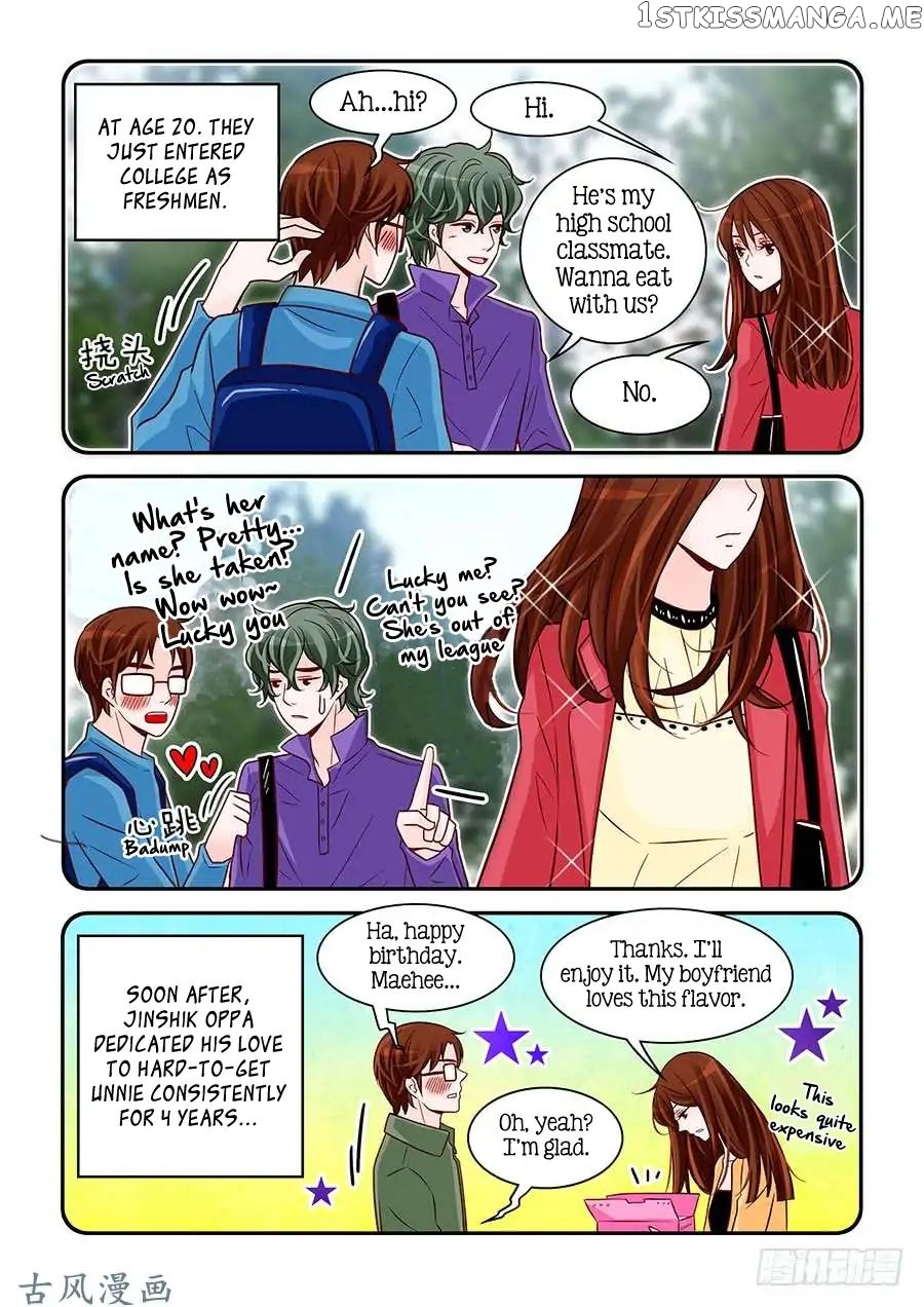 Arrogance And Romance chapter 75 - page 11