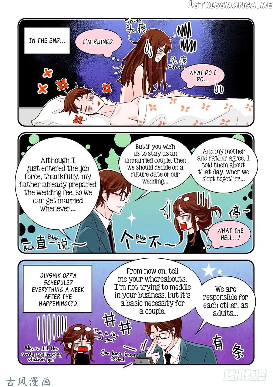 Arrogance And Romance chapter 75 - page 13