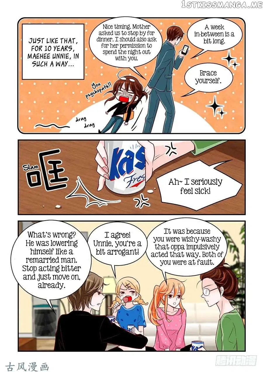 Arrogance And Romance chapter 75 - page 14