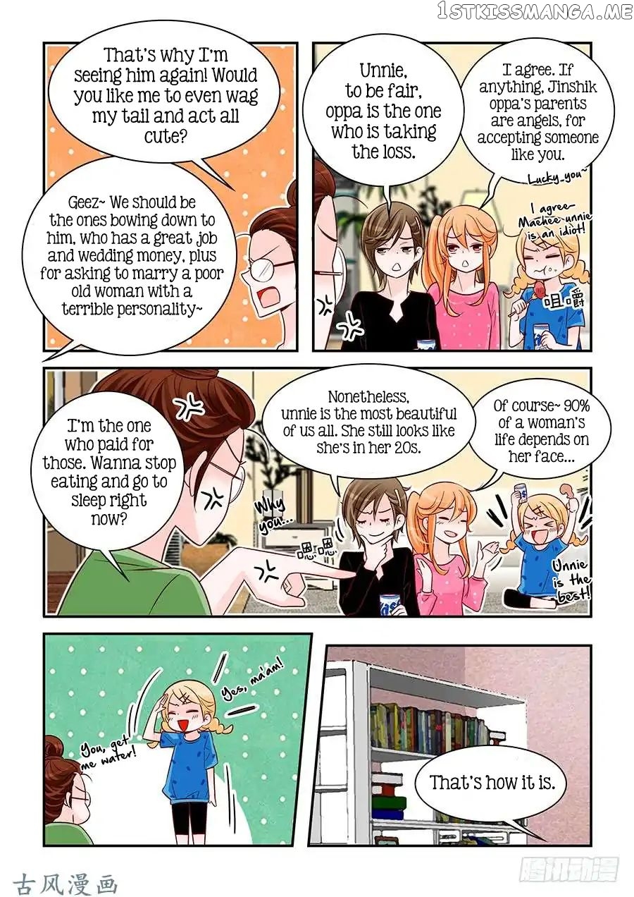 Arrogance And Romance chapter 75 - page 15