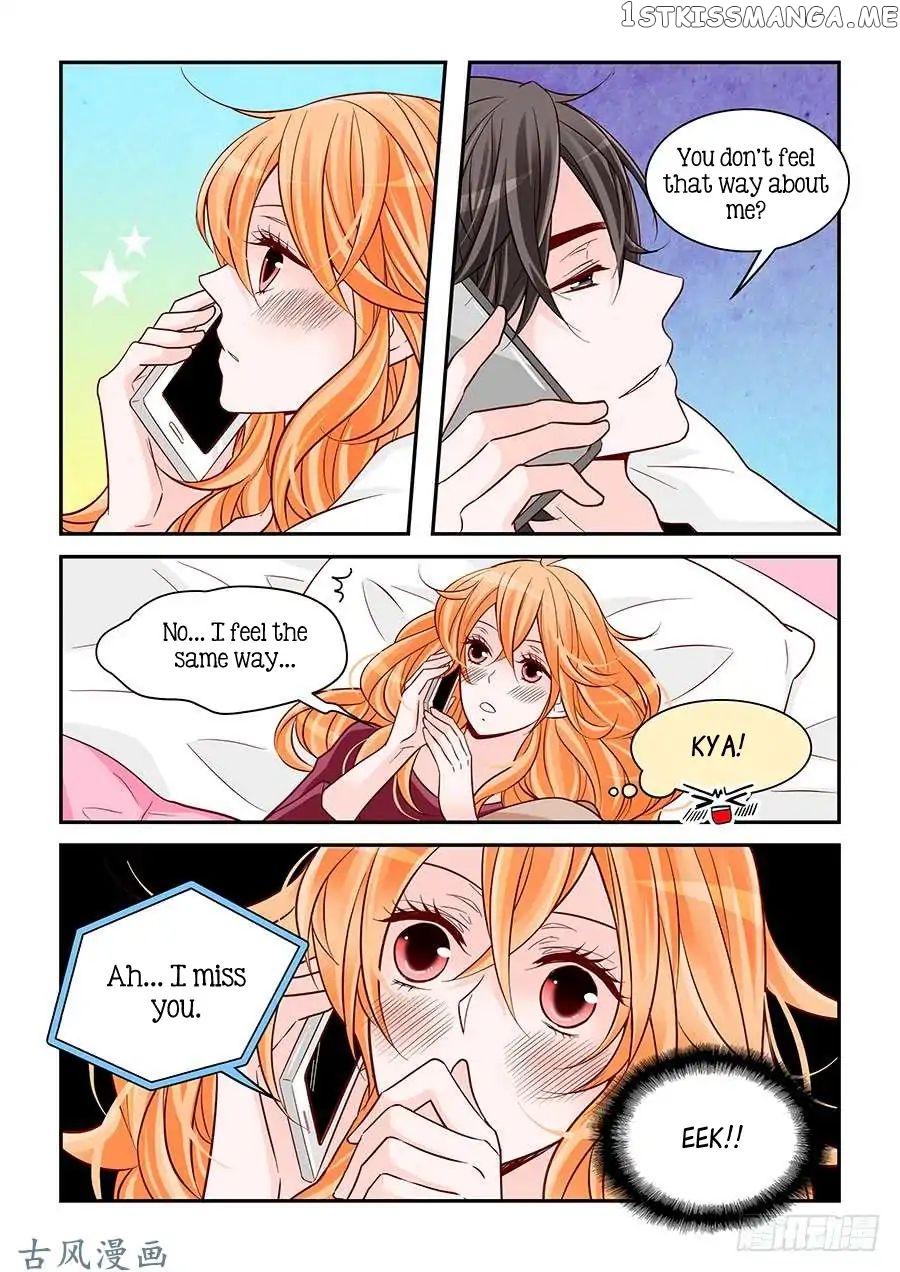 Arrogance And Romance chapter 75 - page 17