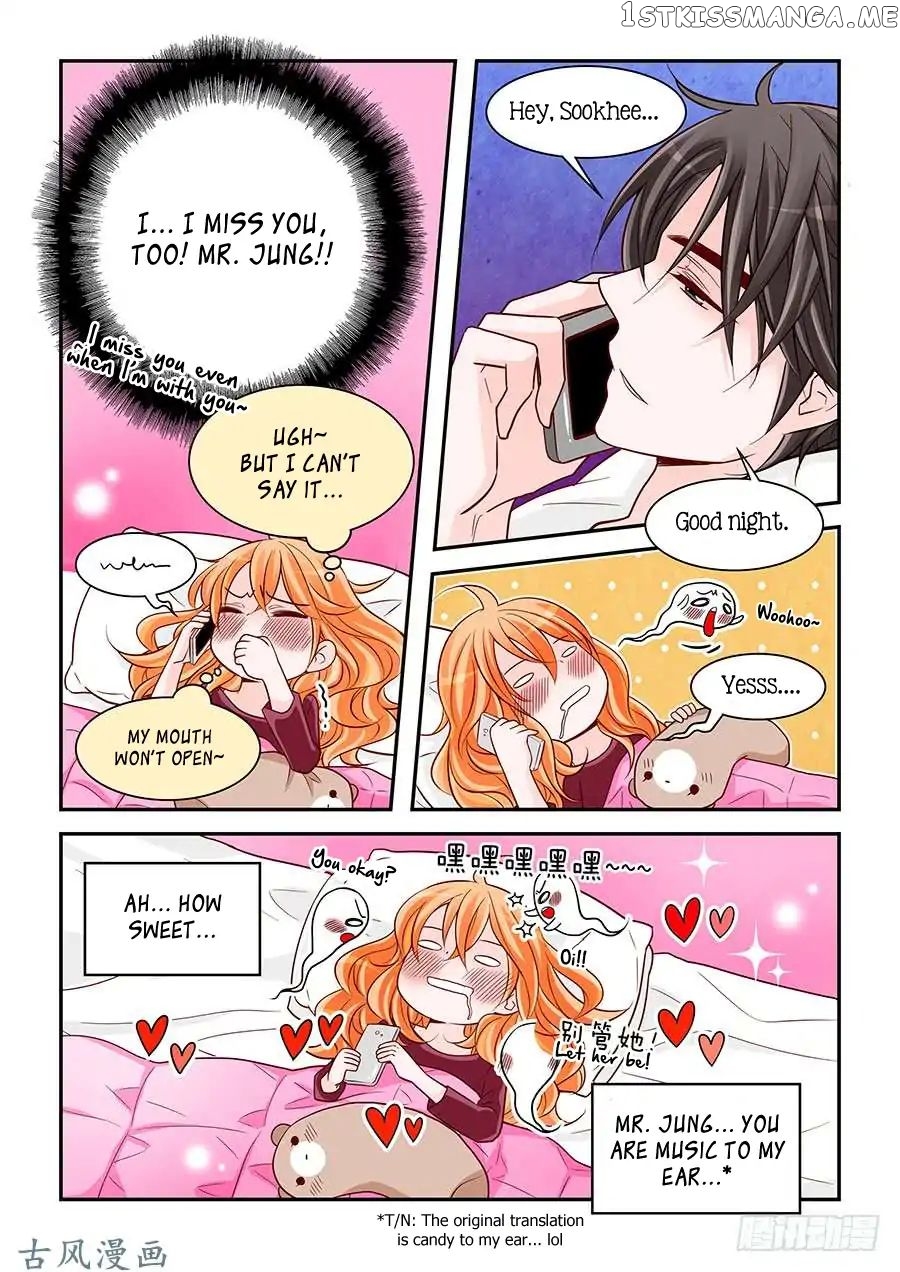 Arrogance And Romance chapter 75 - page 18
