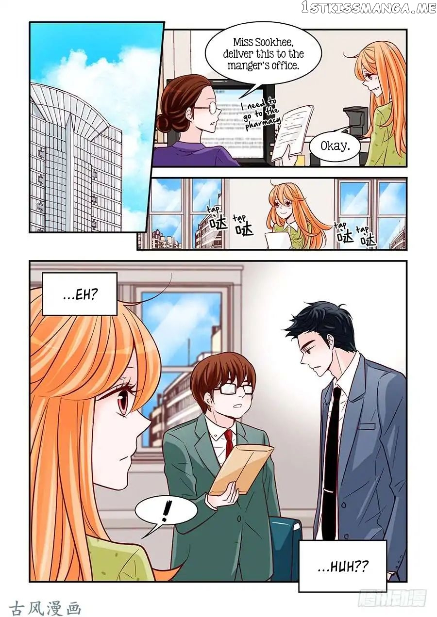 Arrogance And Romance chapter 75 - page 19