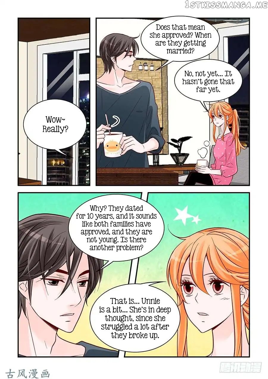 Arrogance And Romance chapter 75 - page 2