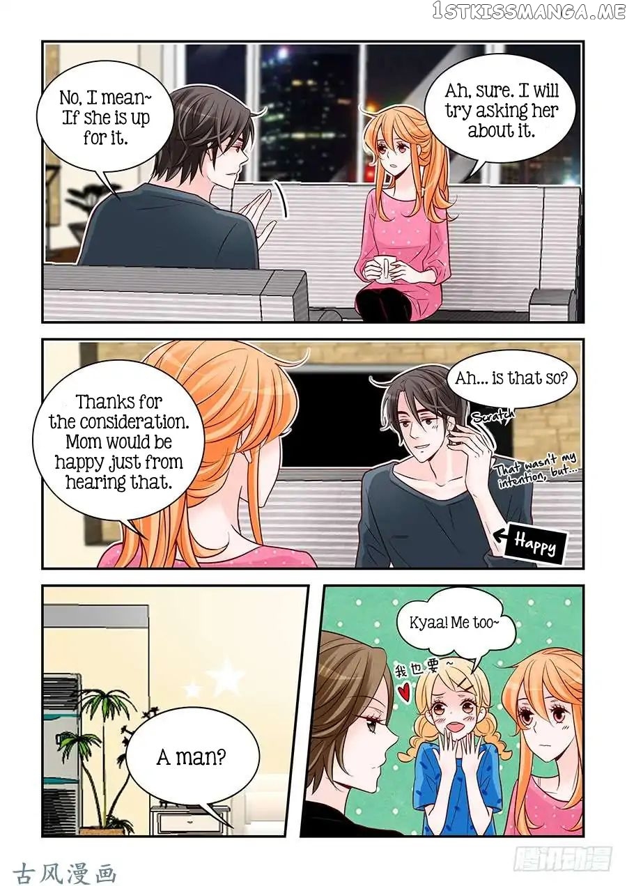 Arrogance And Romance chapter 75 - page 5