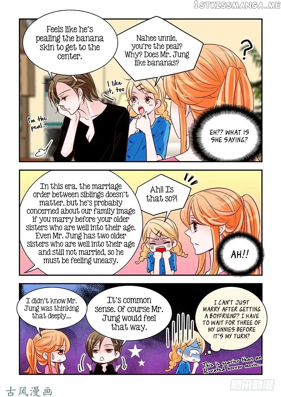 Arrogance And Romance chapter 75 - page 7