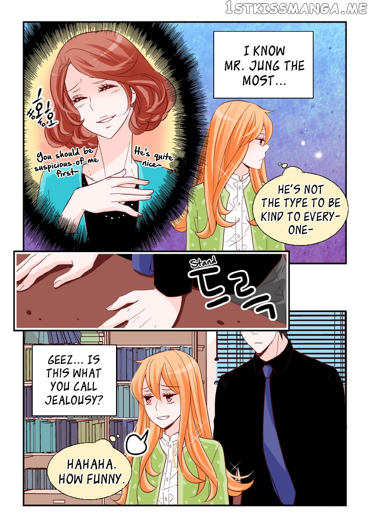 Arrogance And Romance chapter 109 - page 12