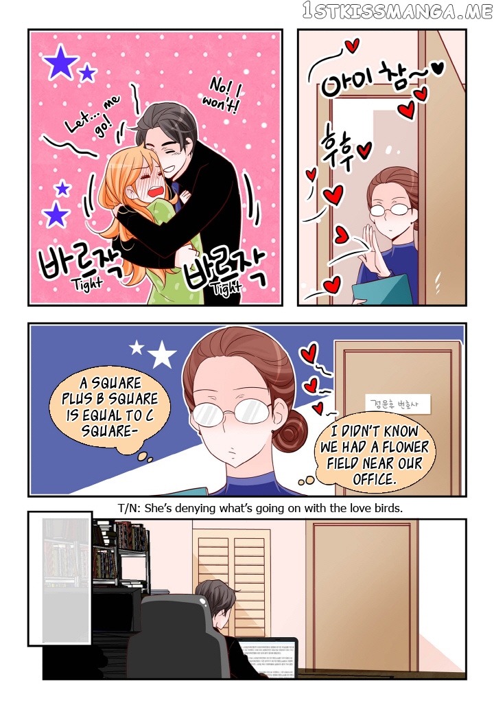 Arrogance And Romance chapter 109 - page 15