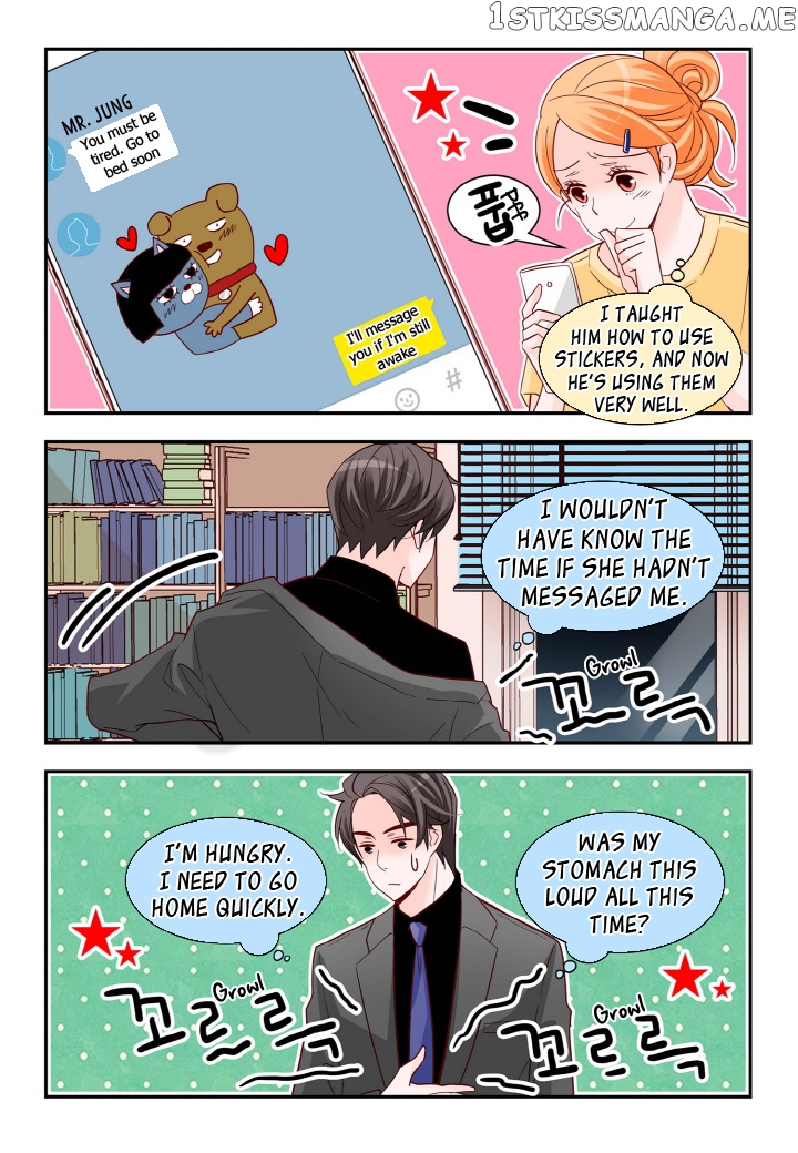 Arrogance And Romance chapter 109 - page 17