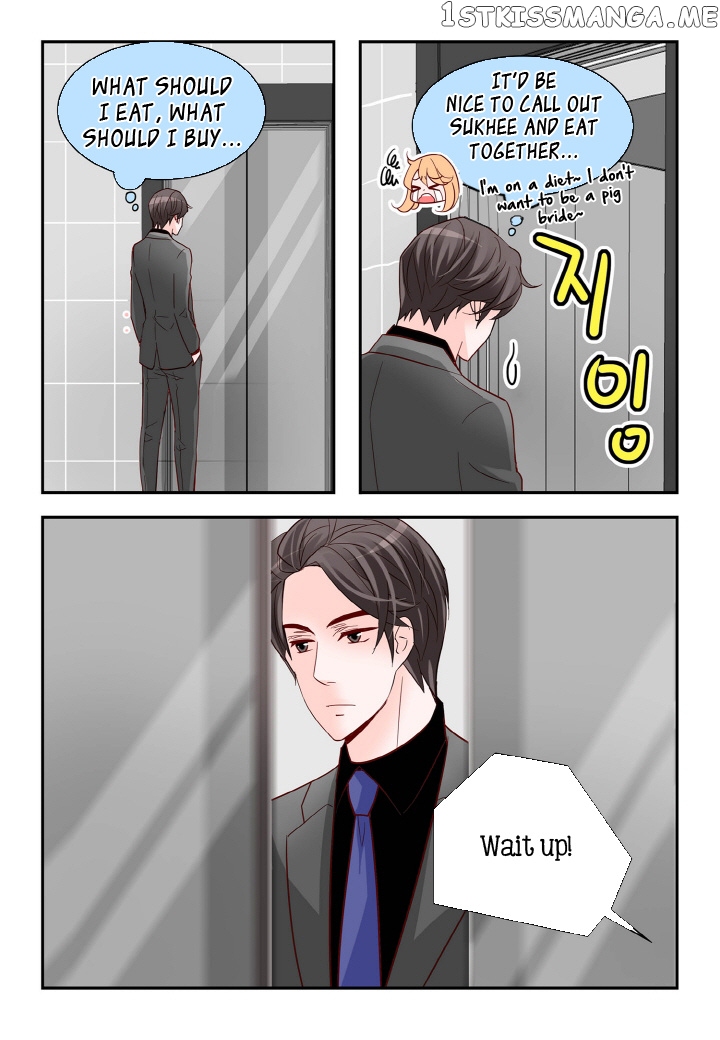 Arrogance And Romance chapter 109 - page 18