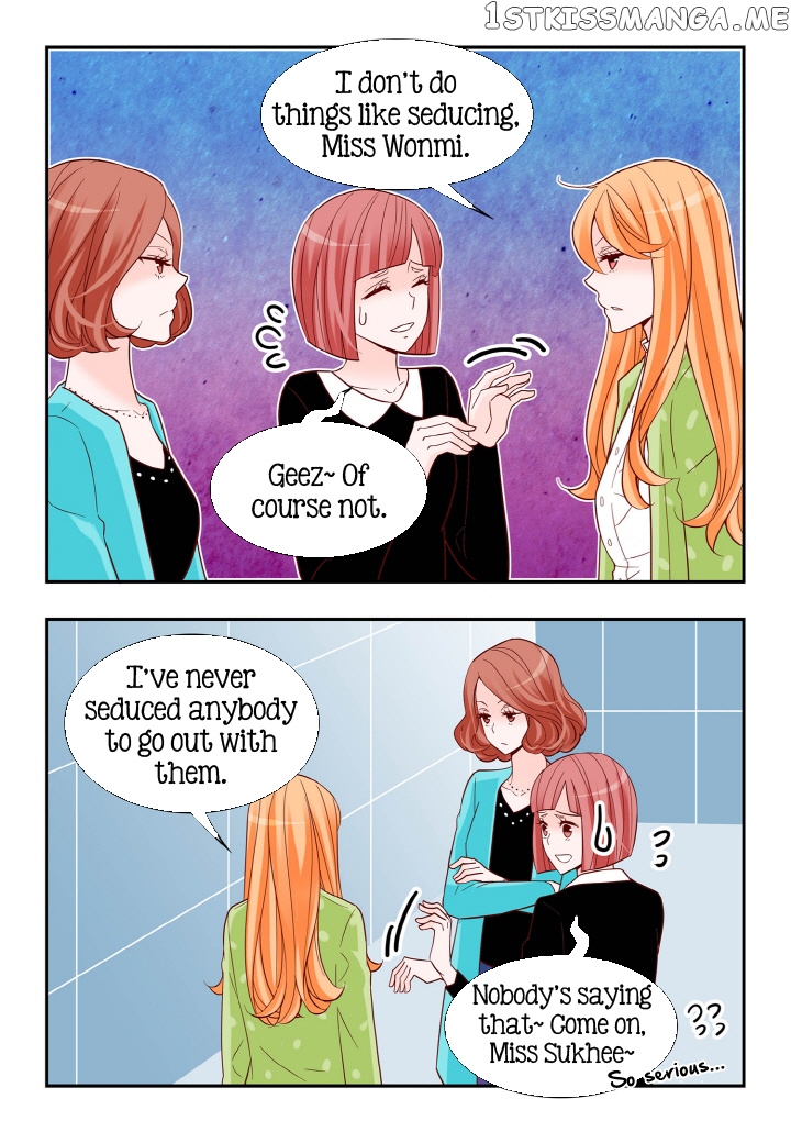 Arrogance And Romance chapter 109 - page 4