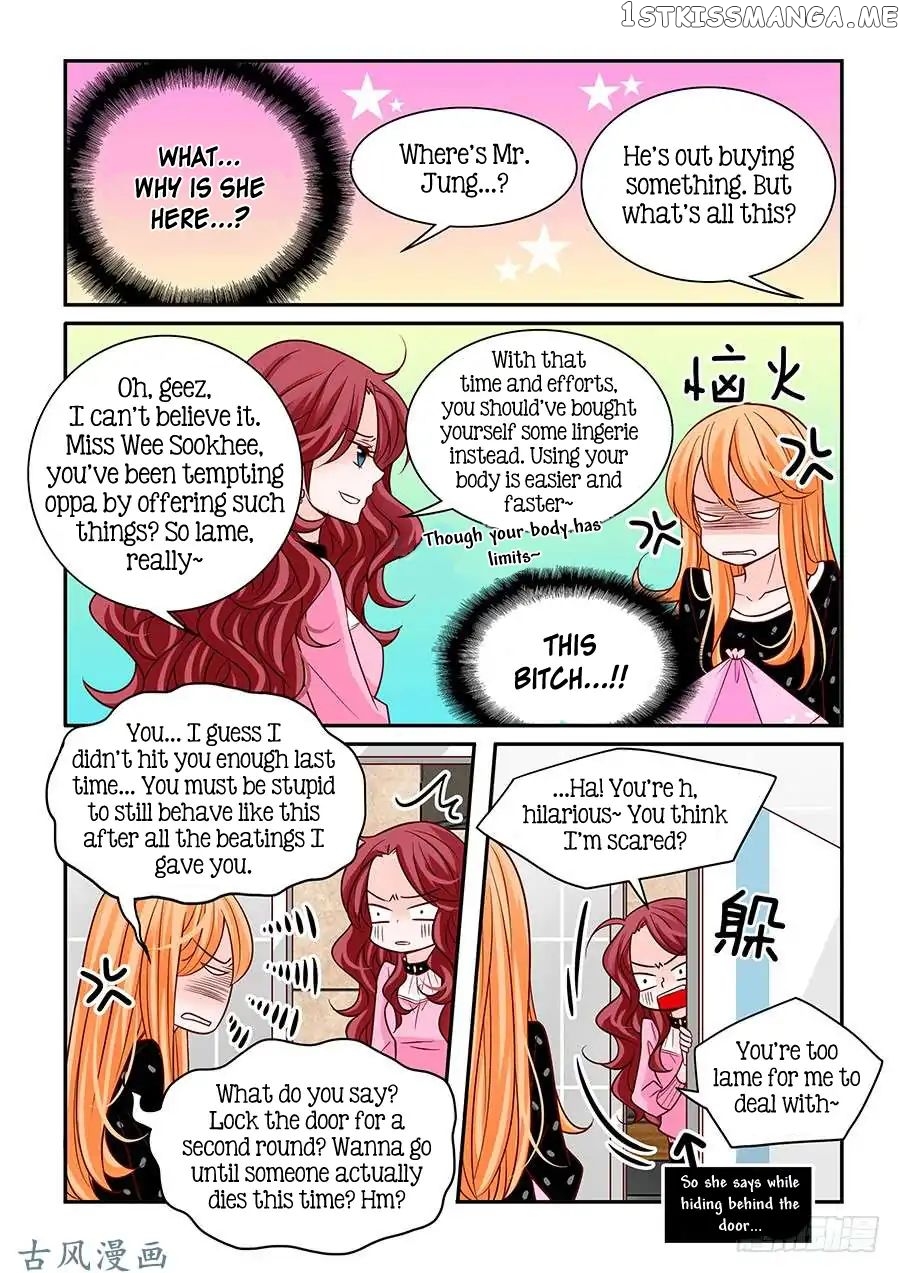 Arrogance And Romance chapter 48 - page 17