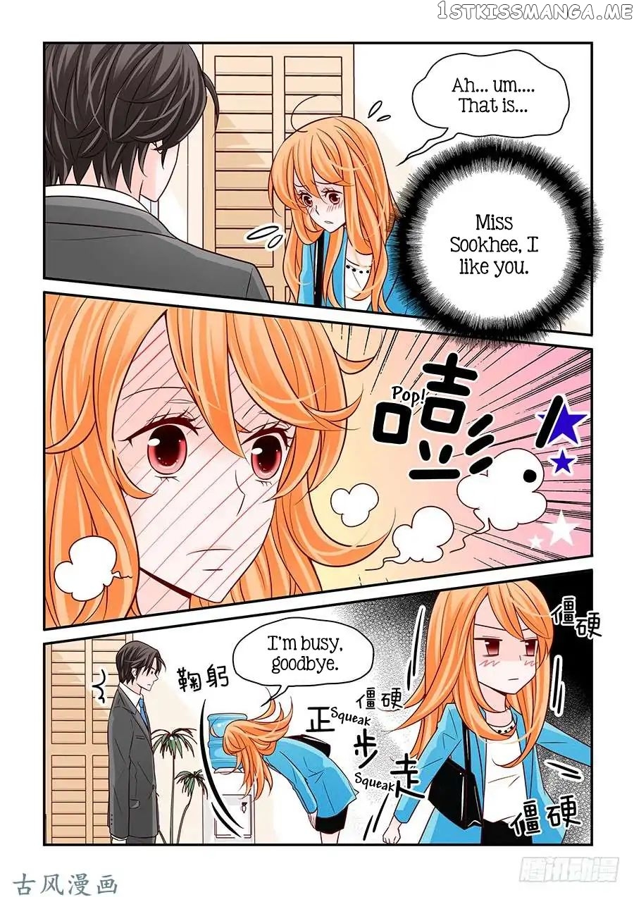 Arrogance And Romance chapter 48 - page 4