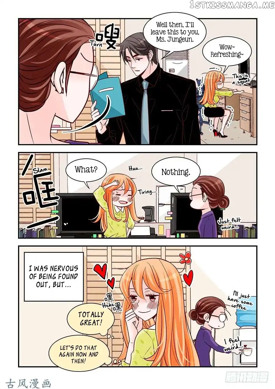 Arrogance And Romance chapter 76 - page 11