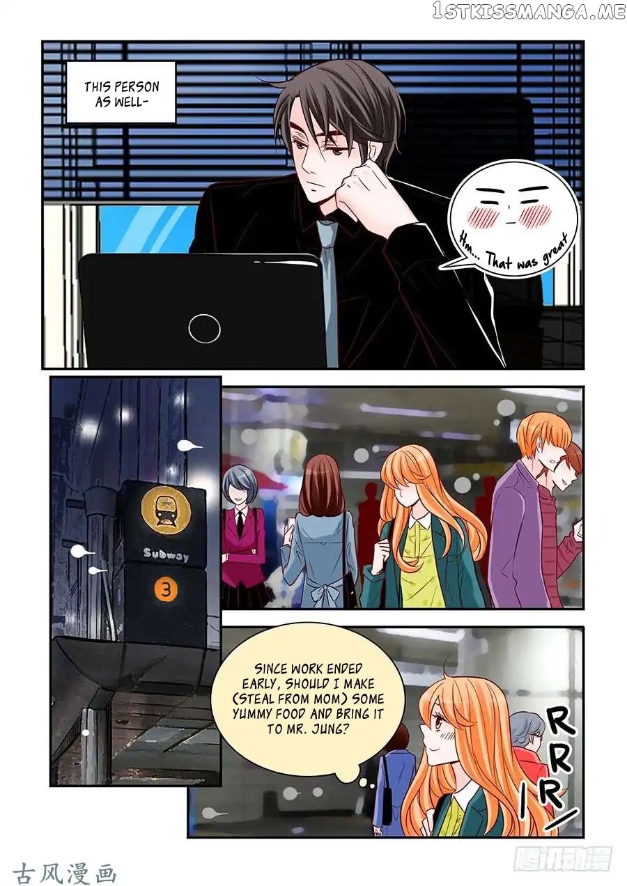 Arrogance And Romance chapter 76 - page 12