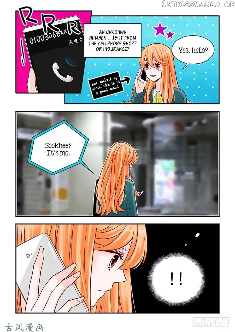 Arrogance And Romance chapter 76 - page 13