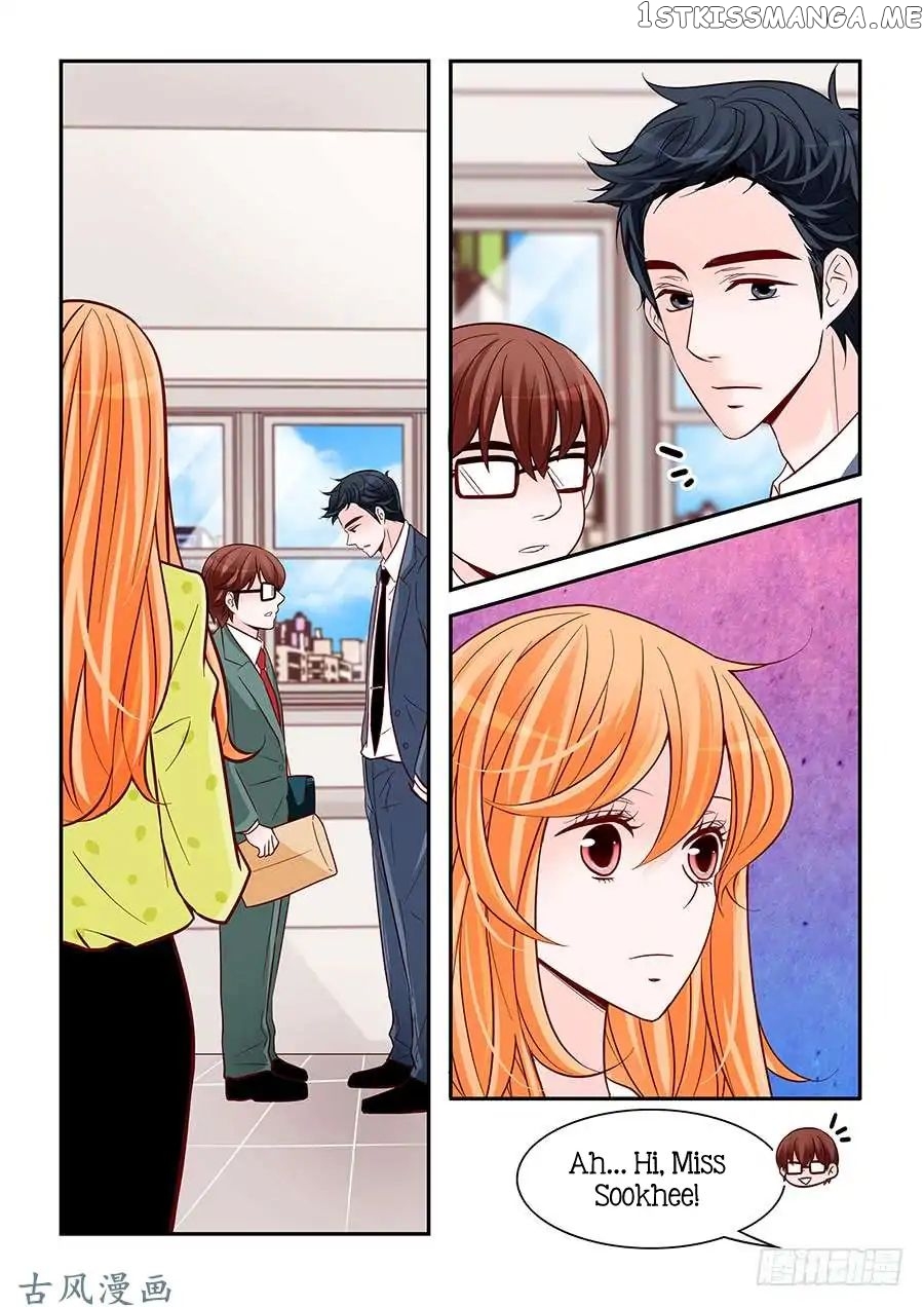 Arrogance And Romance chapter 76 - page 2