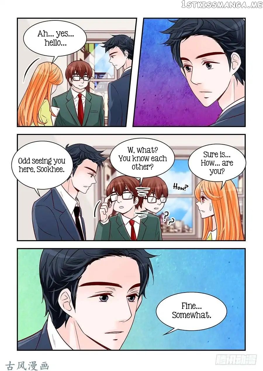 Arrogance And Romance chapter 76 - page 3