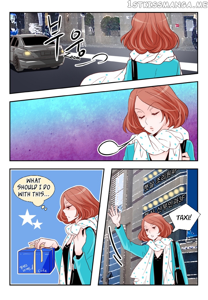 Arrogance And Romance chapter 110 - page 12
