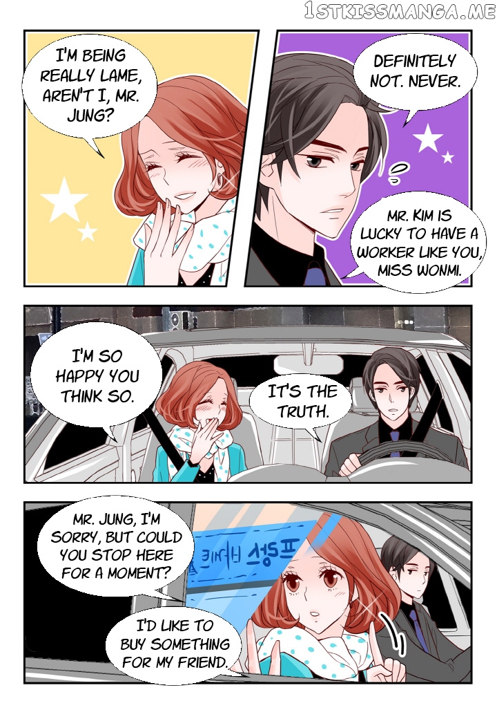 Arrogance And Romance chapter 110 - page 7