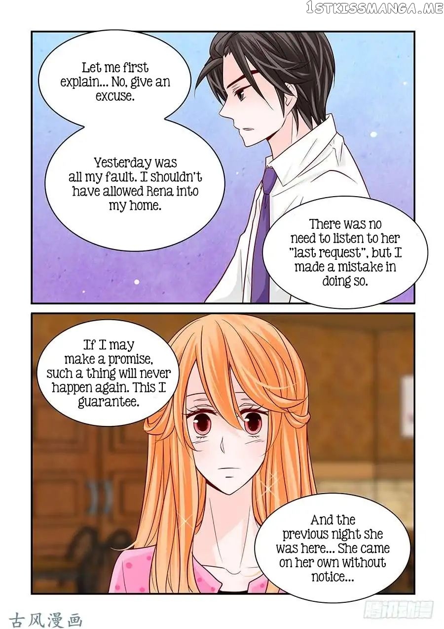 Arrogance And Romance chapter 49 - page 15