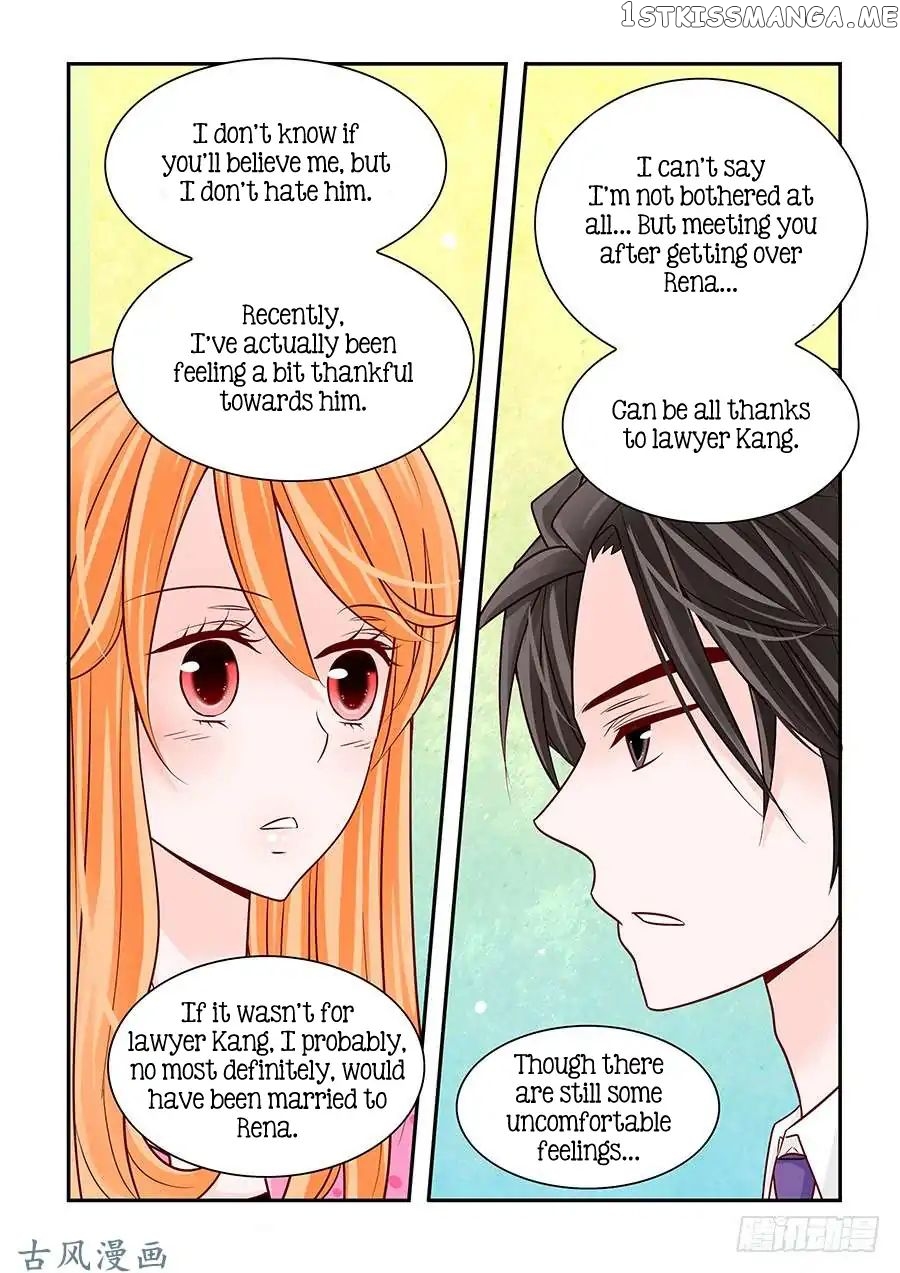 Arrogance And Romance chapter 49 - page 17