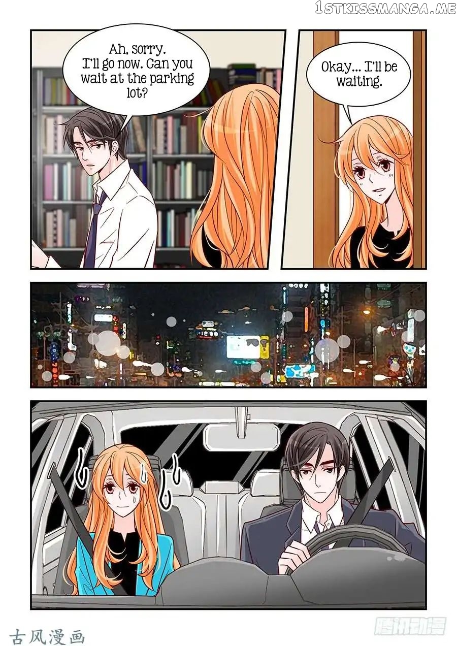 Arrogance And Romance chapter 77 - page 12