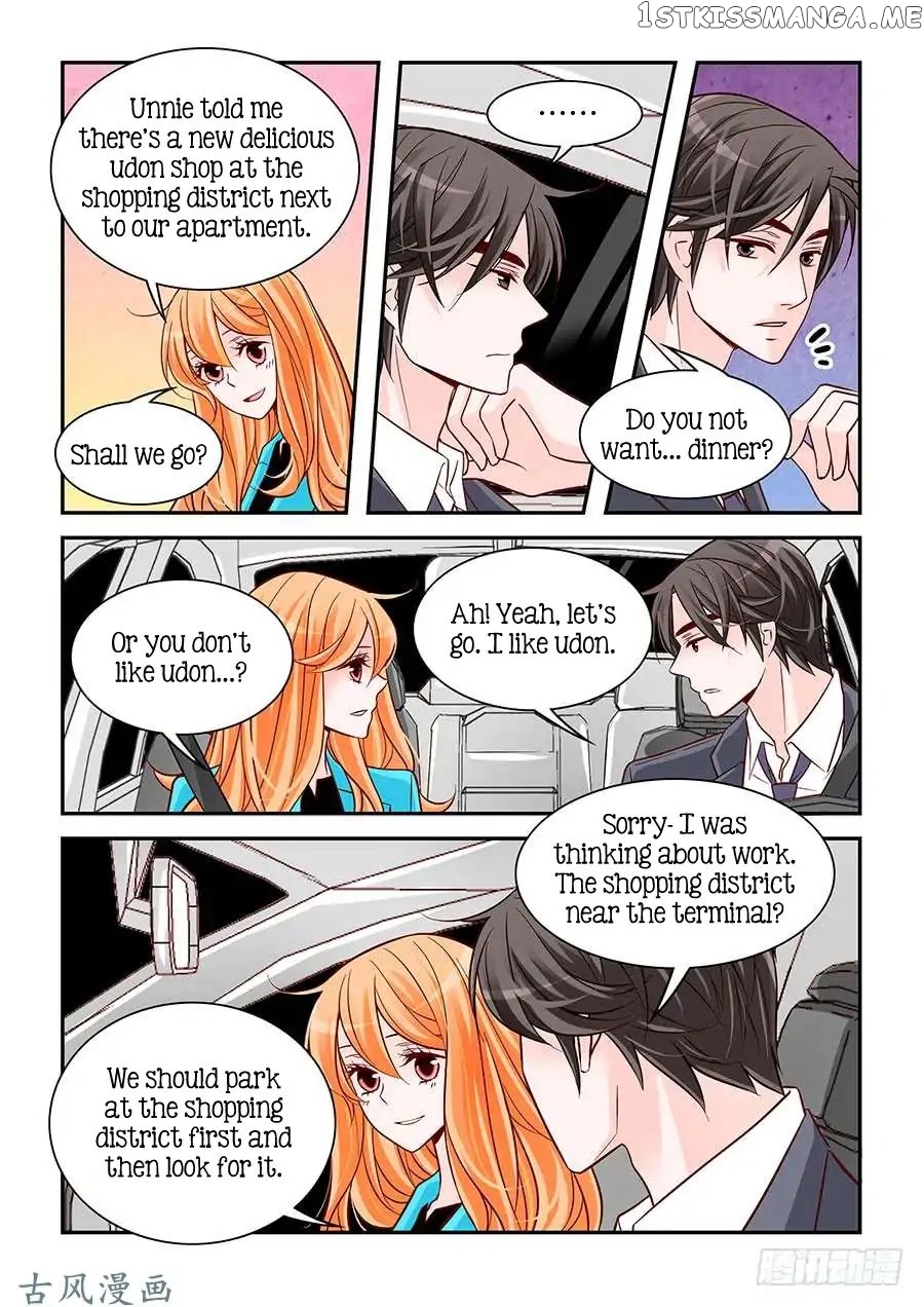 Arrogance And Romance chapter 77 - page 13