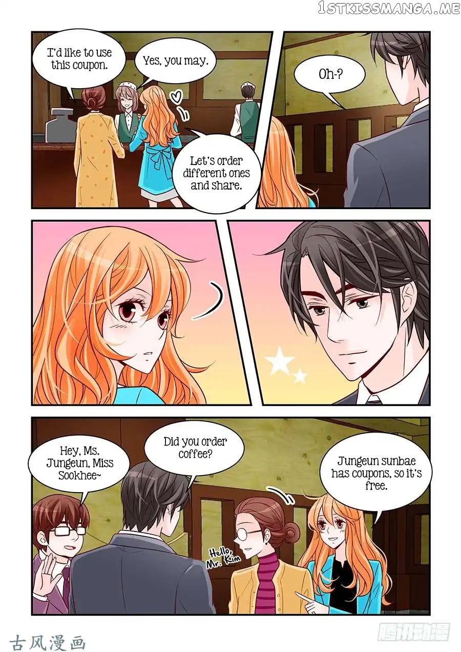 Arrogance And Romance chapter 77 - page 6