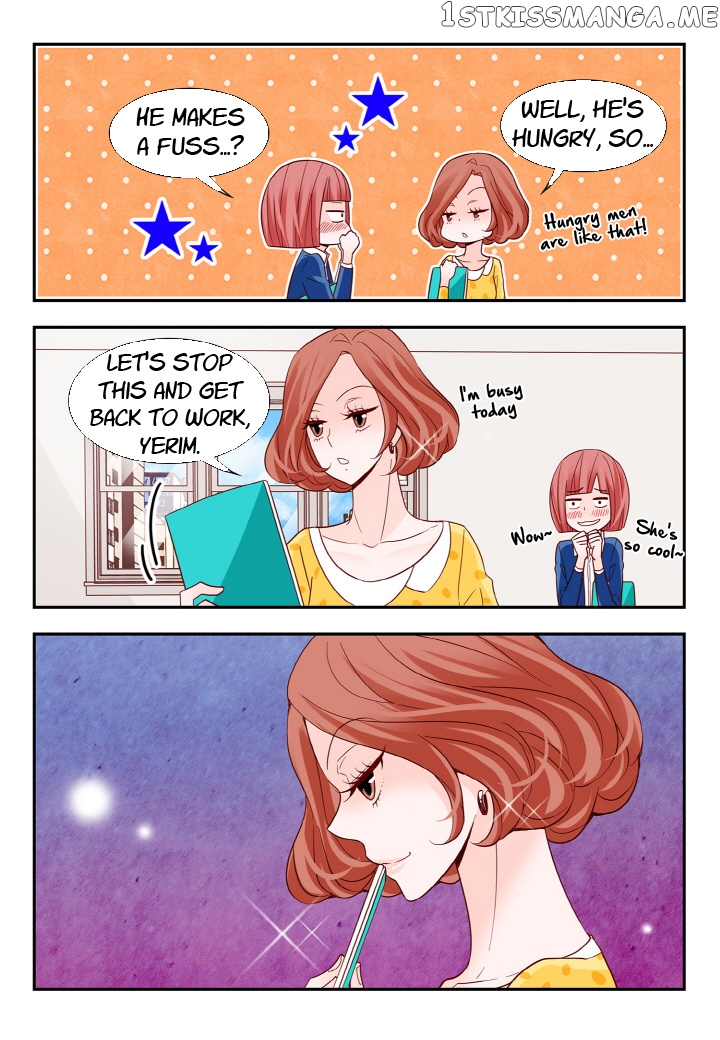 Arrogance And Romance chapter 111 - page 5