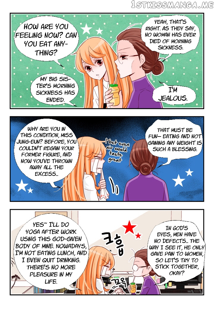 Arrogance And Romance chapter 111 - page 6