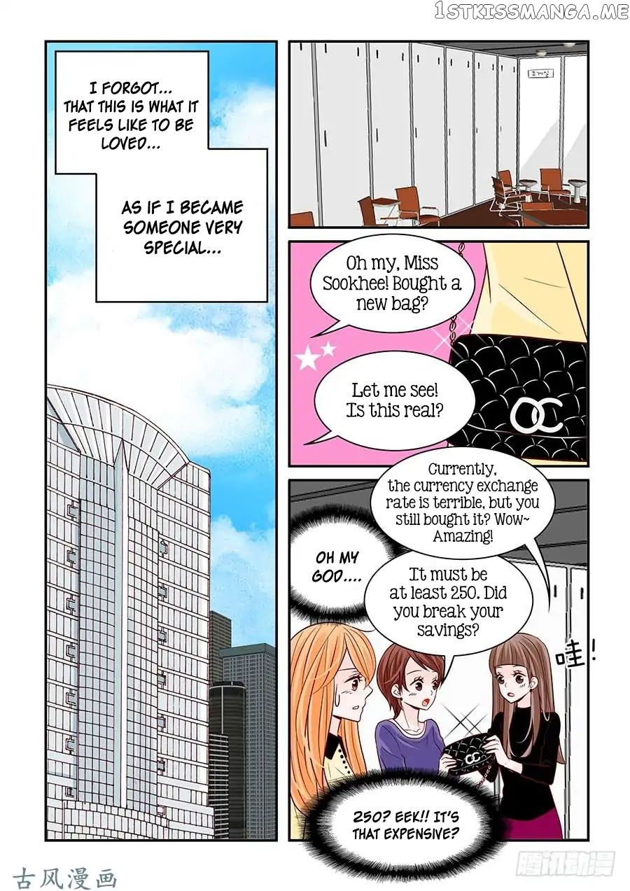 Arrogance And Romance chapter 50 - page 14