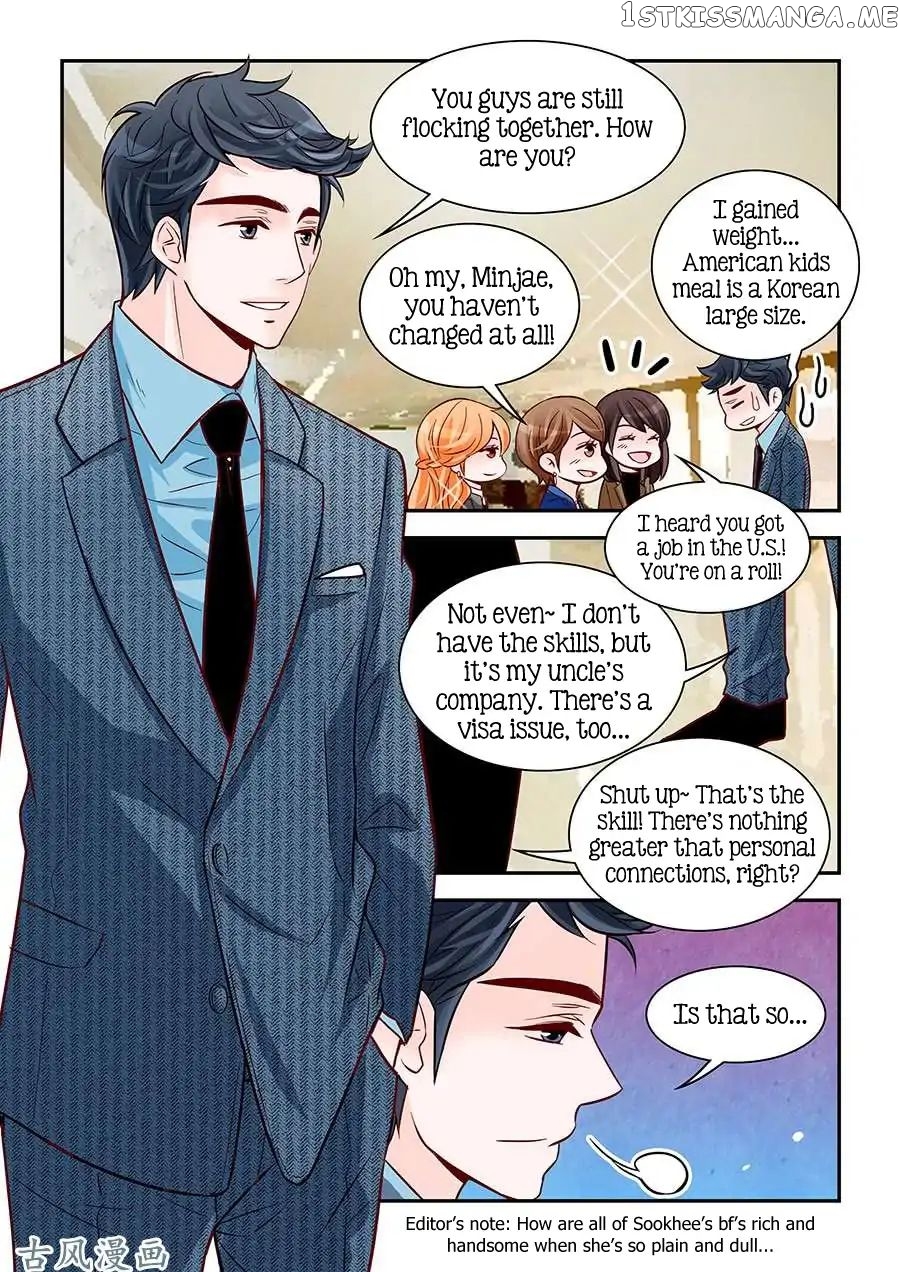 Arrogance And Romance chapter 78 - page 11
