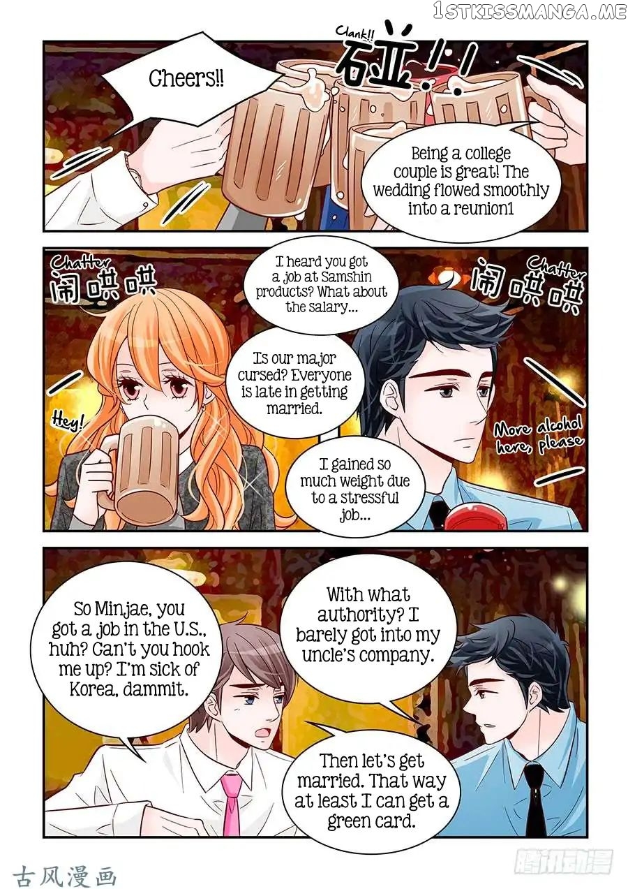 Arrogance And Romance chapter 78 - page 13