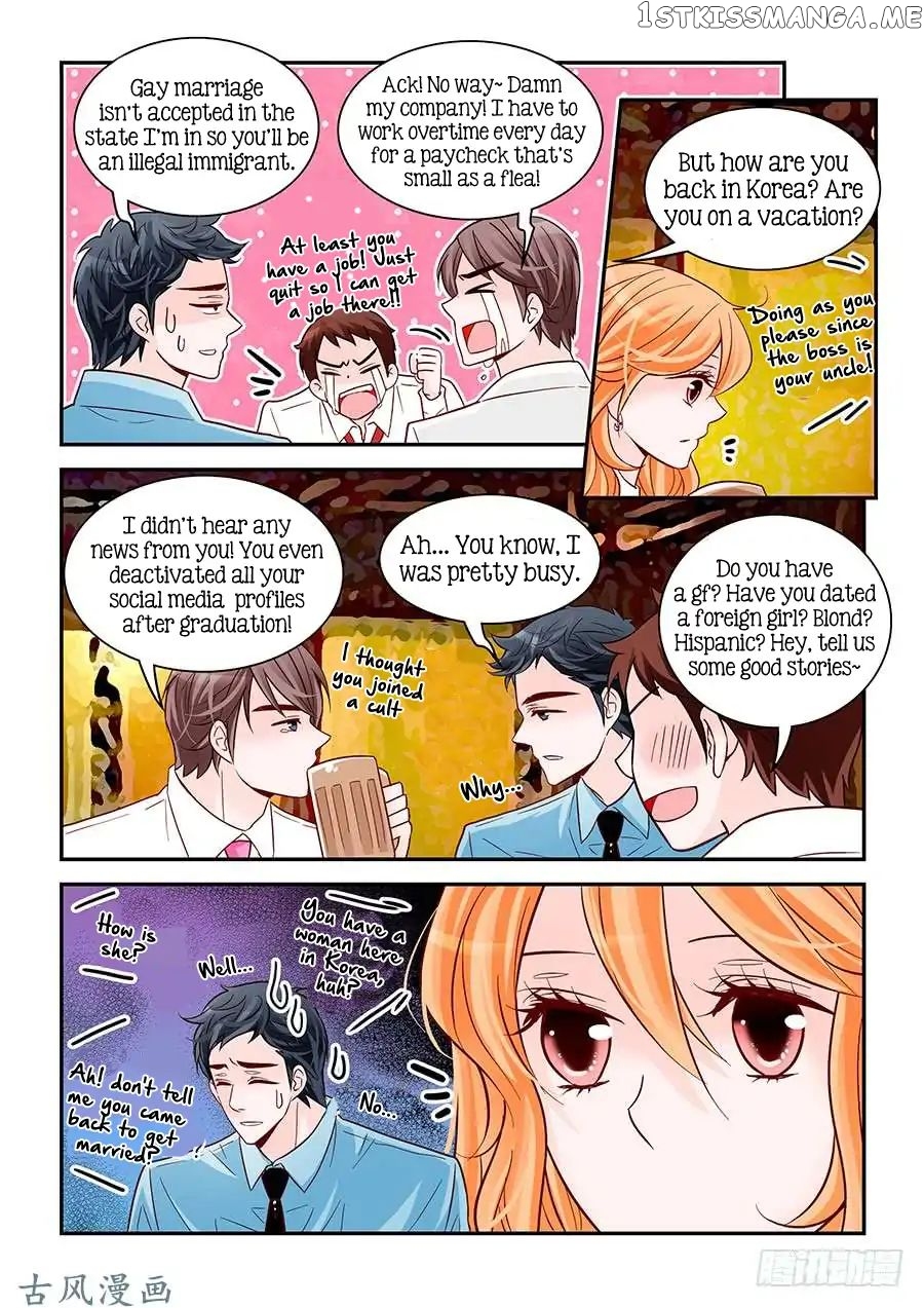 Arrogance And Romance chapter 78 - page 14